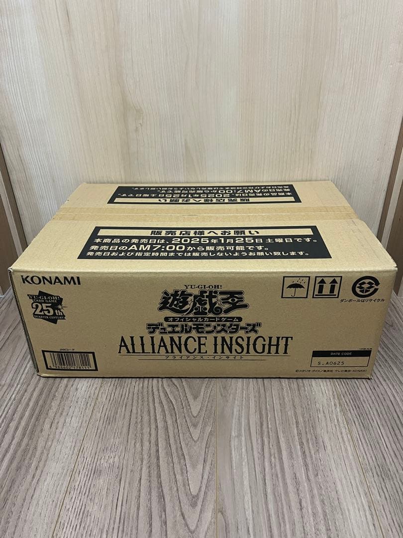 ALLIANCE INSIGHT 1カートン アライアンスインサイト 遊戯王⑤