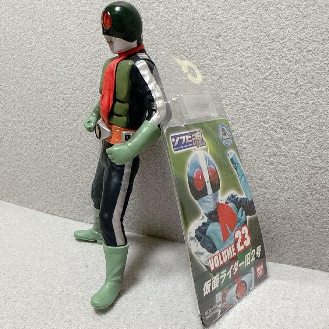 ソフビ魂 仮面ライダー スーパー1 vol24 ・ 旧2号 vol23 セット