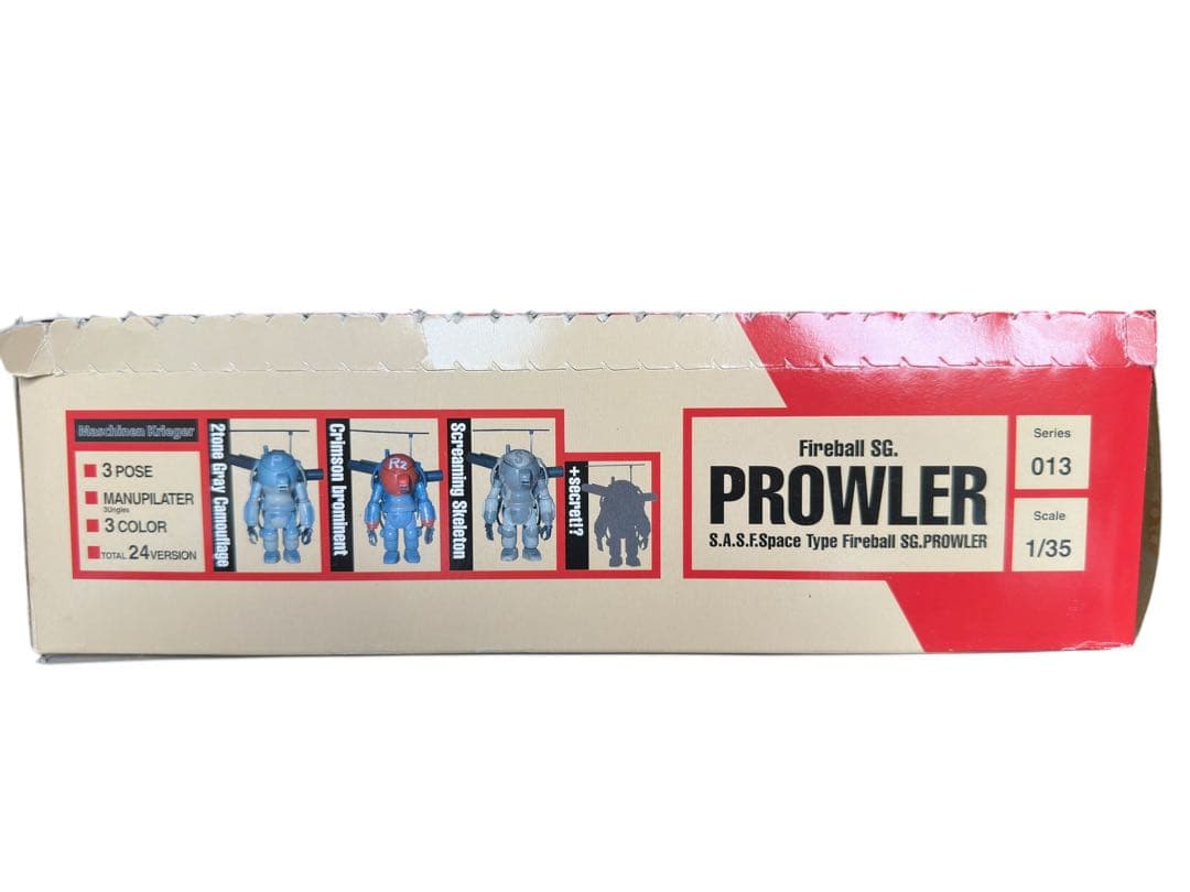 30未開封PROWLER S.A.F.S. スペースタイプホビーベース1/35