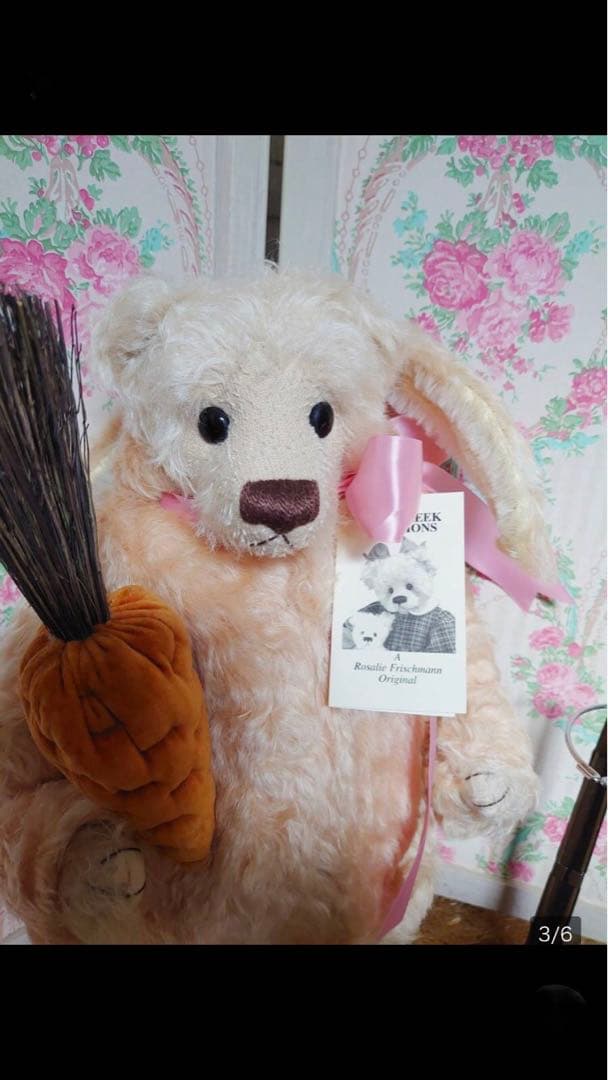 世界限定5体 №4 ロザリーフリッシュマン様のラビットベア 現状