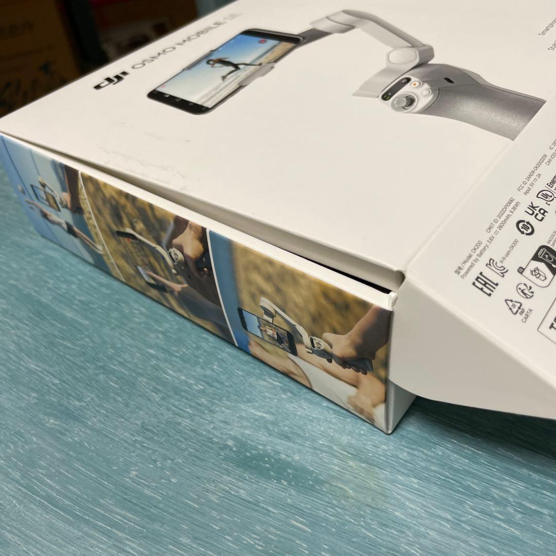 3軸スマホジンバル