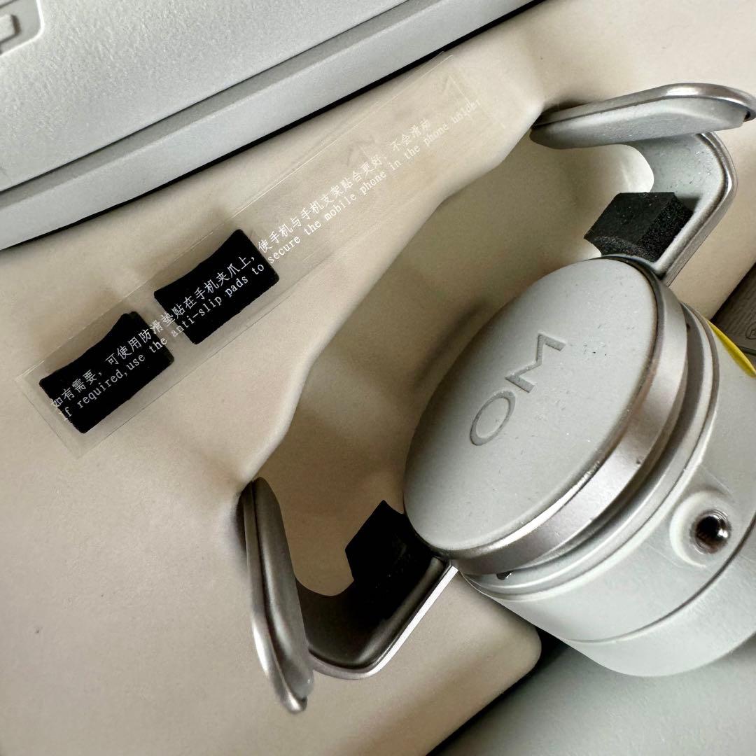 3軸スマホジンバル