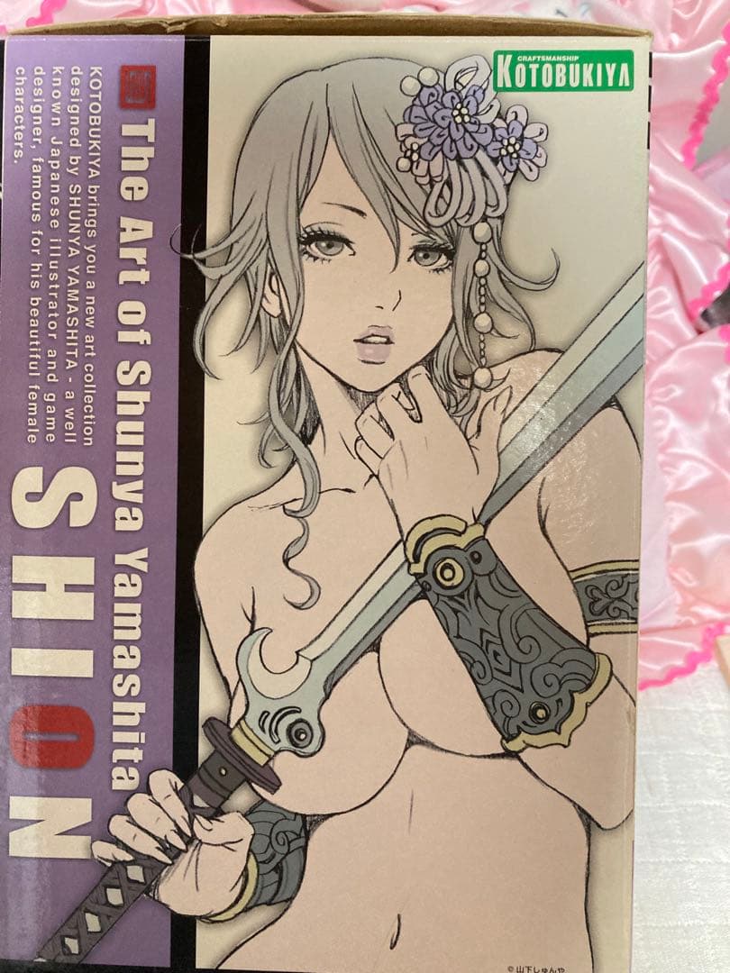 コトブキヤ ファインアートスタチュー 山下しゅんや SHION 完成品