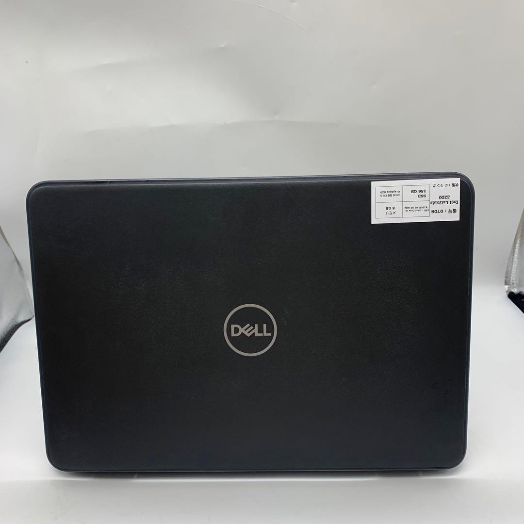 Dell Latitude 3300 | Core i5 第8世代 | 256G
