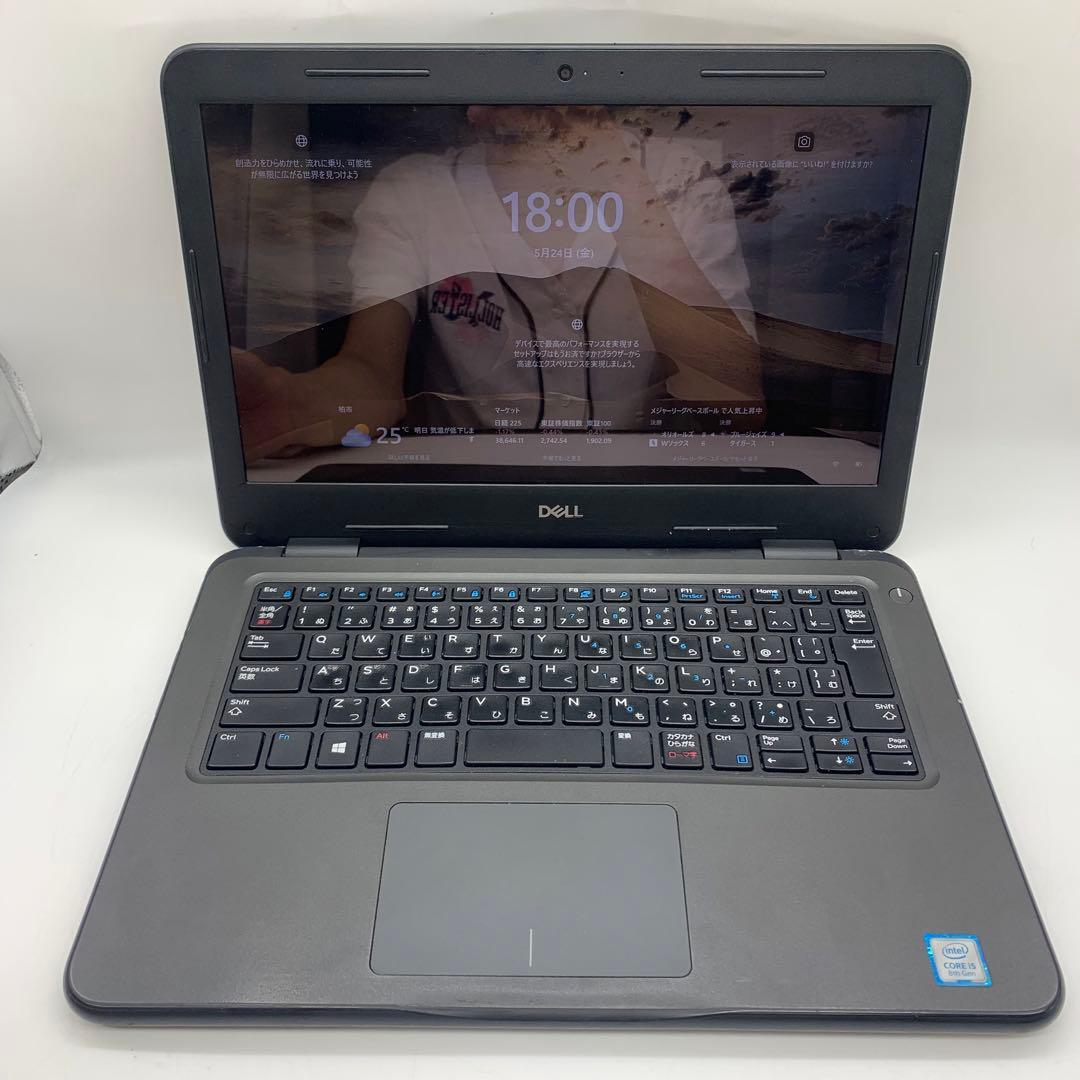 Dell Latitude 3300 | Core i5 第8世代 | 256G