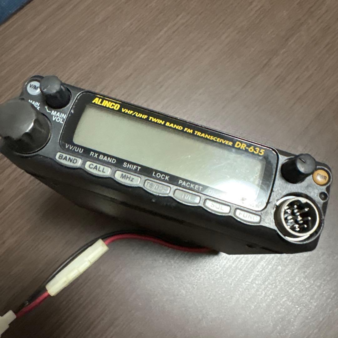 早い者勝ち！アルインコDR-635Hハイパワー