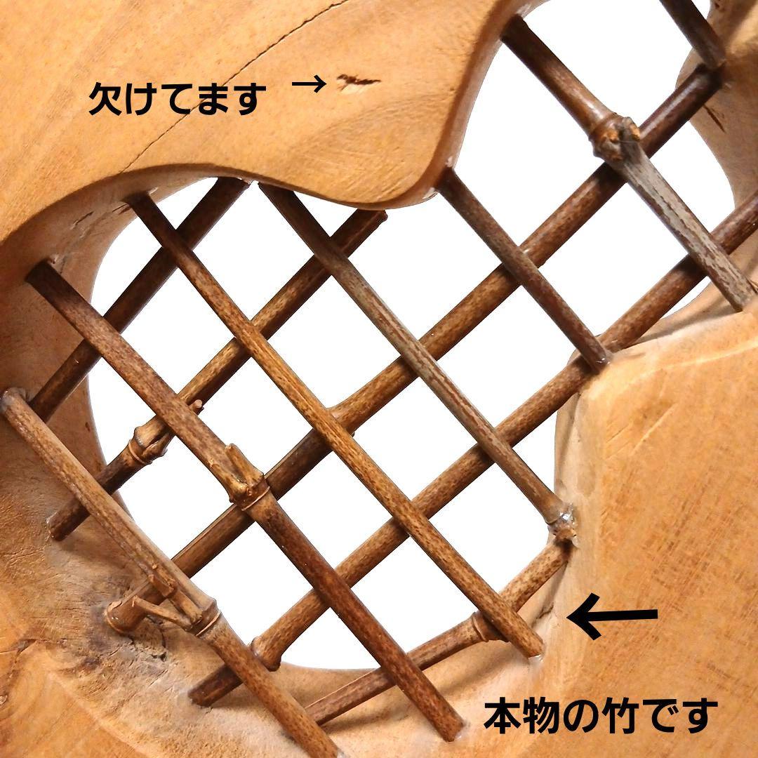 天然木 流木 無垢の木 木製 瓢箪 彫刻 置物 インテリア 縁起物 工芸品