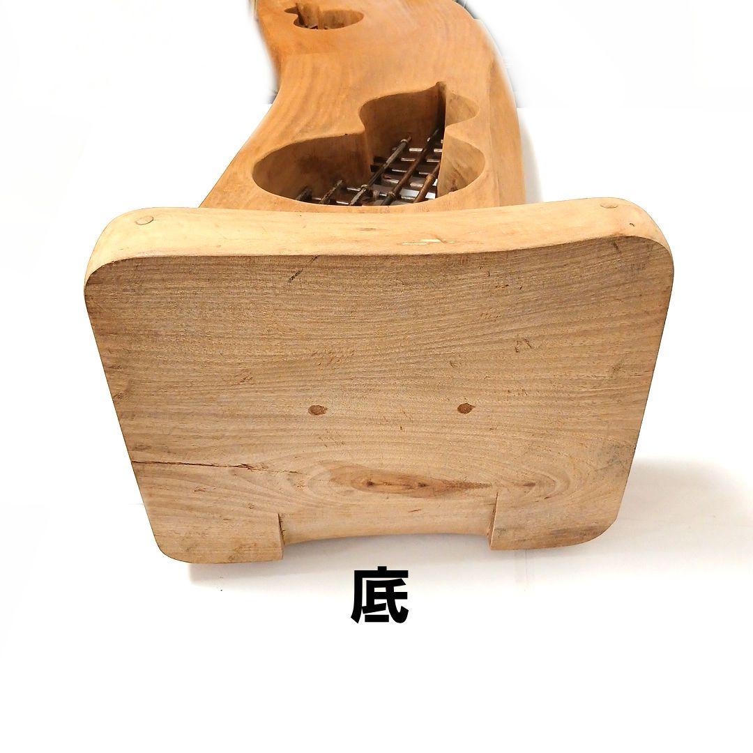 天然木 流木 無垢の木 木製 瓢箪 彫刻 置物 インテリア 縁起物 工芸品