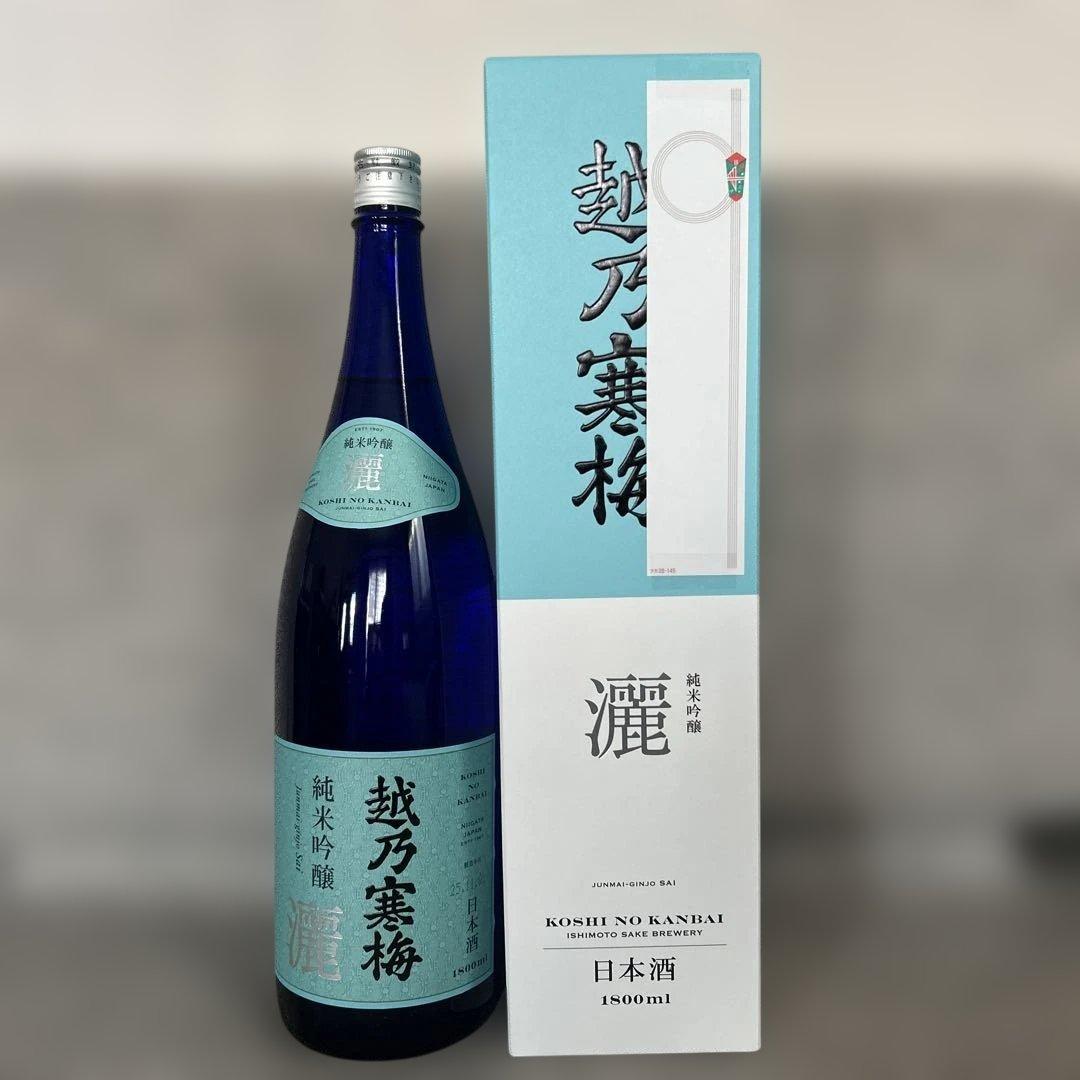 【新品未開封】越乃寒梅　灑　1800ml 6本セット