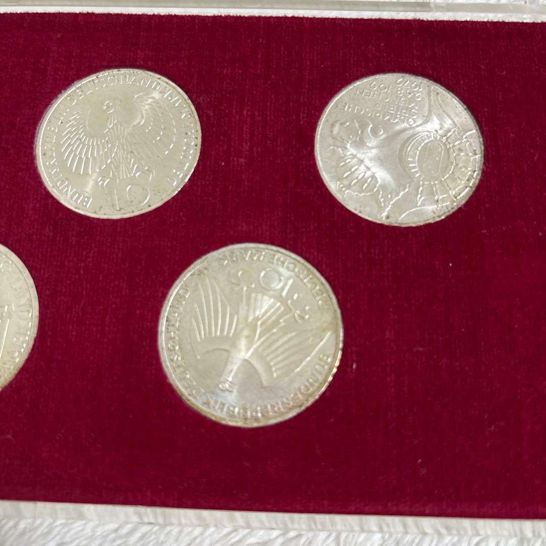 ミュンヘンオリンピック記念銀貨 10マルク 5点セット