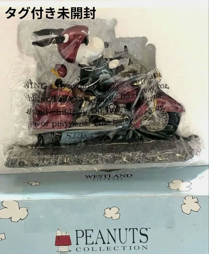 希少！SNOOPY　ジョー・クール　モーターサイクル　タグ付き未使用　レトロ