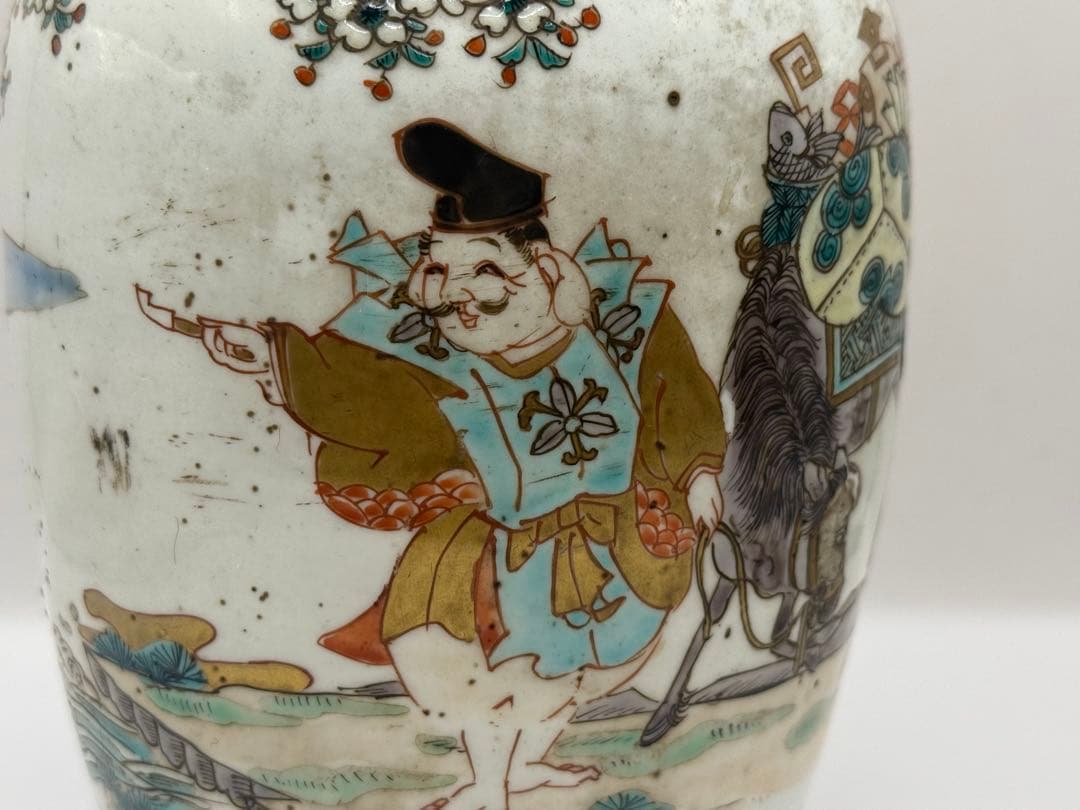 古九谷焼　恵比寿　馬紋　瓶　送料込み260120