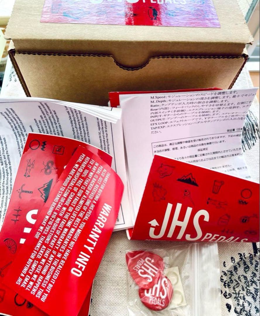 ギター Panther Cub V1.5 JHS Pedals