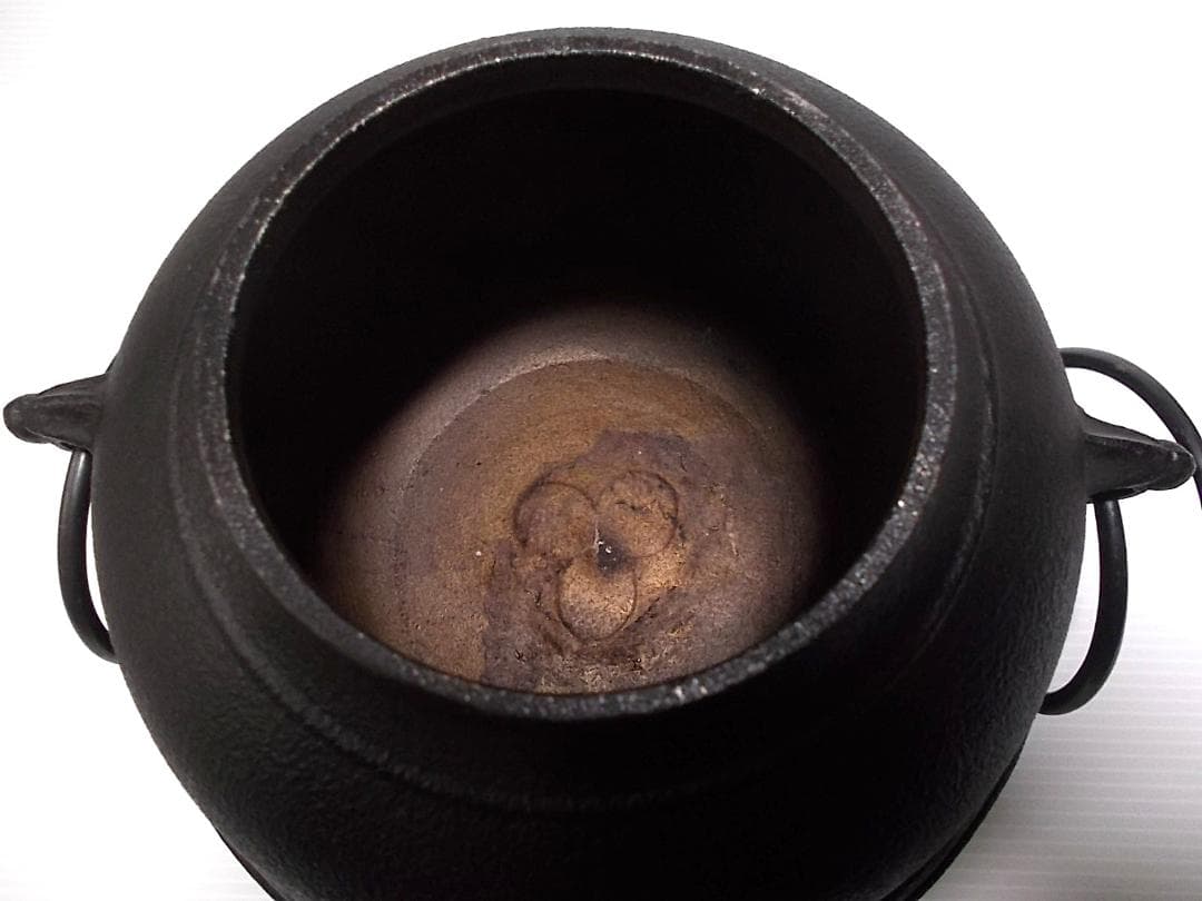 茶道具 志きの釜 しきの釜 アルミ軽合金 真形茶釜 釜環 送料込み