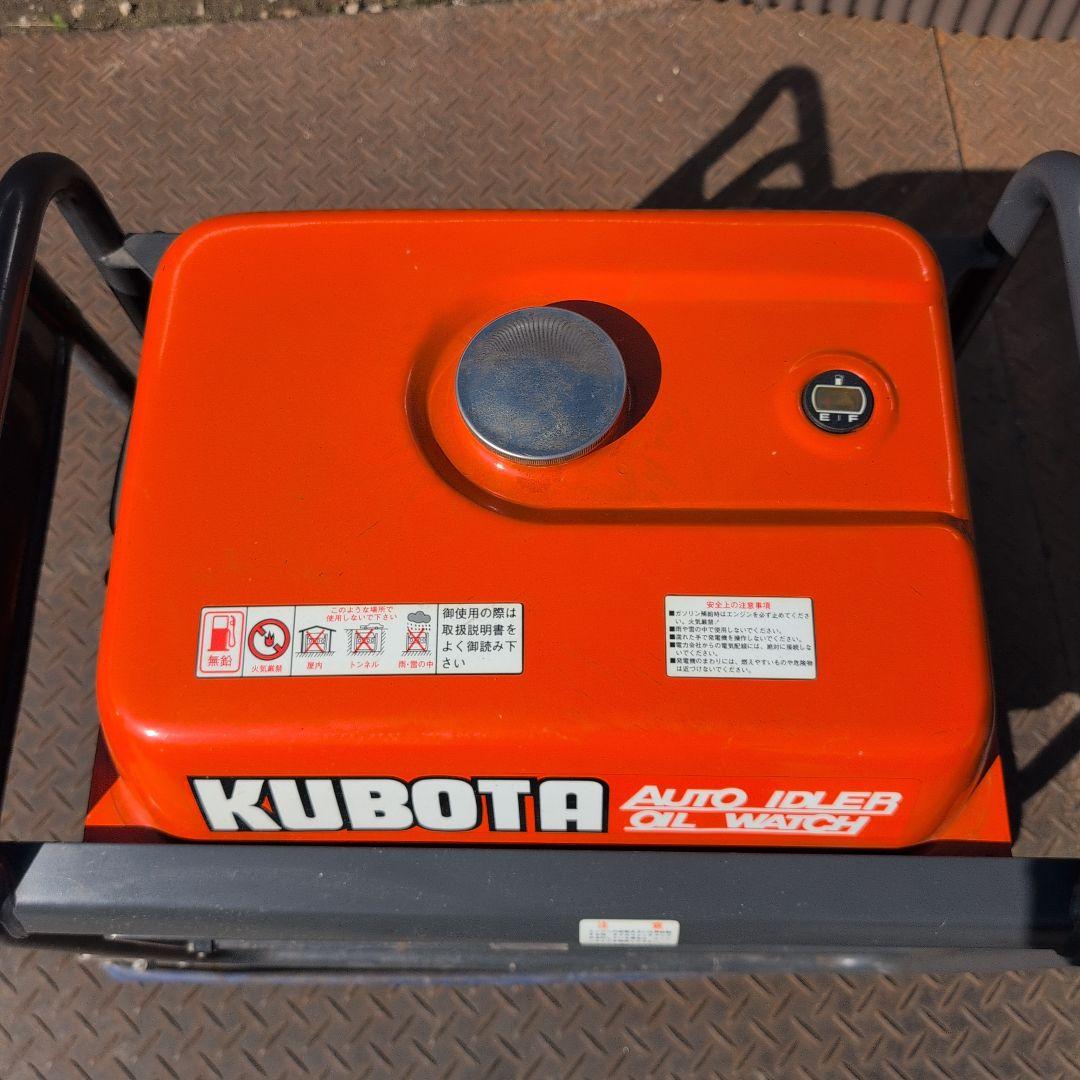 KUBOTA HA3300 AUTOIDLER発電機不動中古現状発送お時間下さい