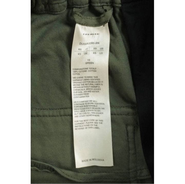 Rick Owens DRKSHDW 21AW Pods ドローストリング XS