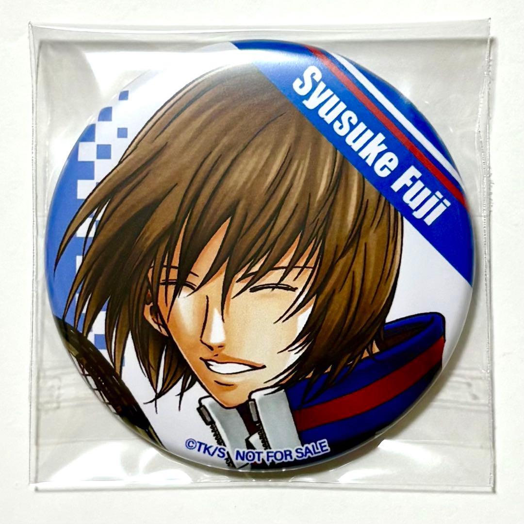 当選品 非売品 新テニスの王子様 テニプリ 不二周助 缶バッジ ジャンプSQ