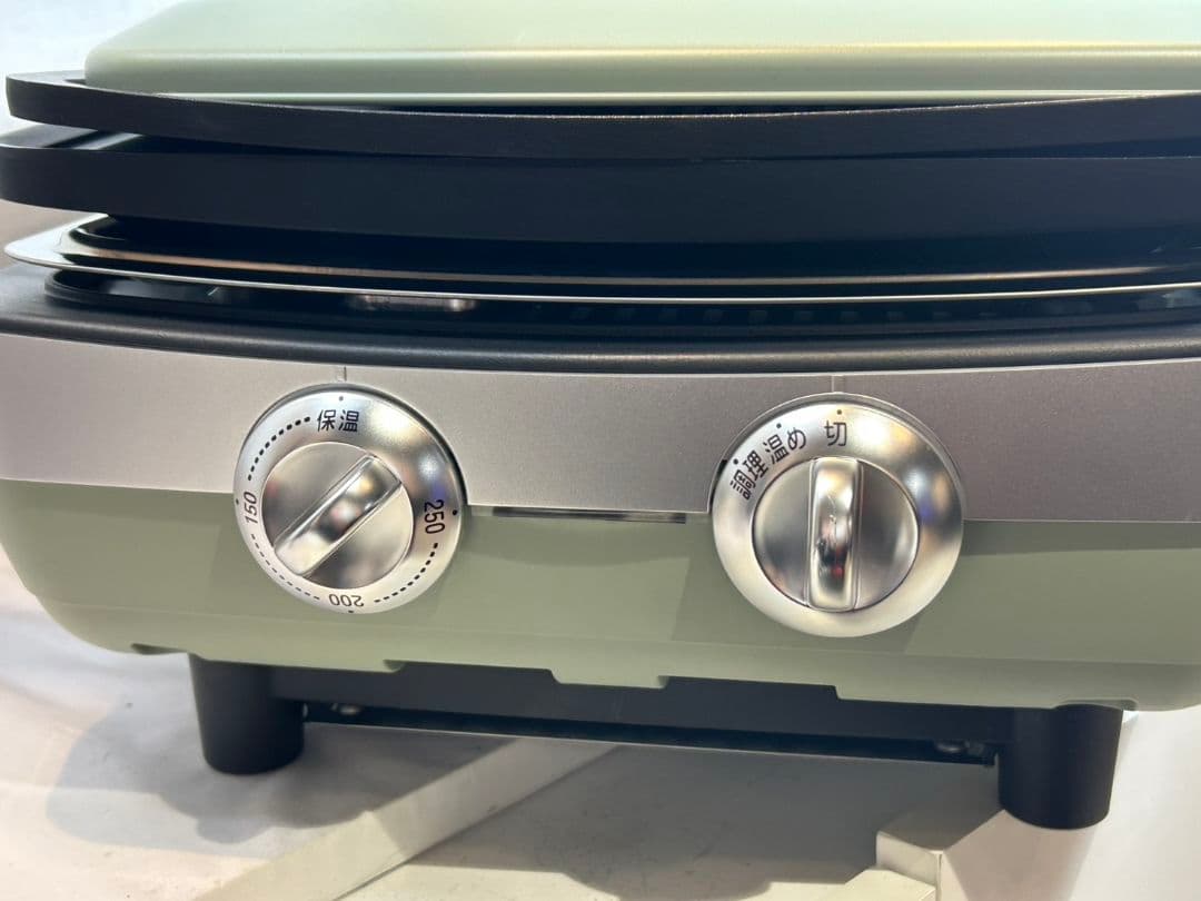 アラジン　グラファイトマジックグリラー　型式AMG-G1300A