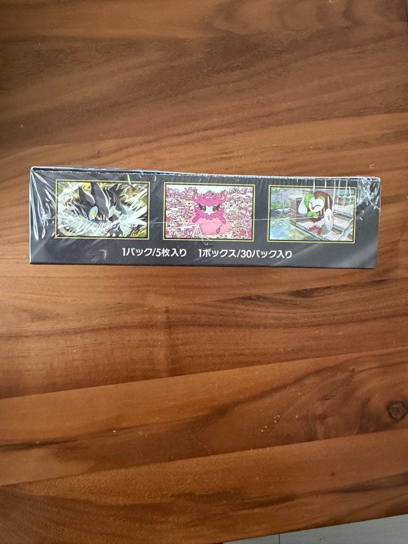 ポケモンカードゲーム ムニキスゼロ 1ボックス　メガドリームex