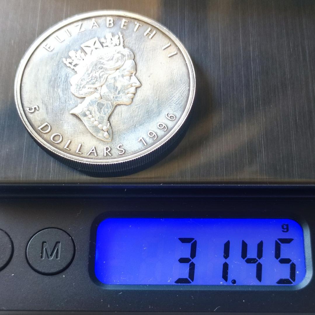 カナダ 5ドル 銀貨 1996年 メープルリーフ