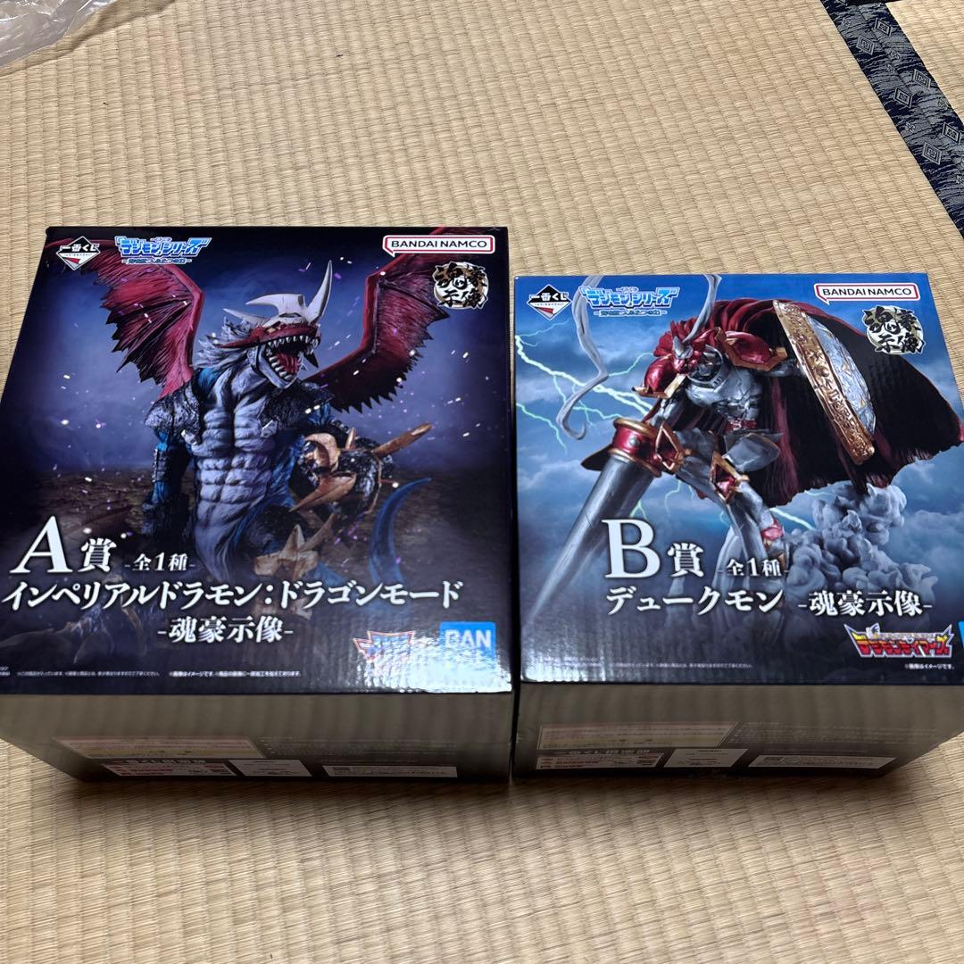 デジモン 一番くじ インペリアルドラモン ドラゴンモード デュークモン 魂豪示像