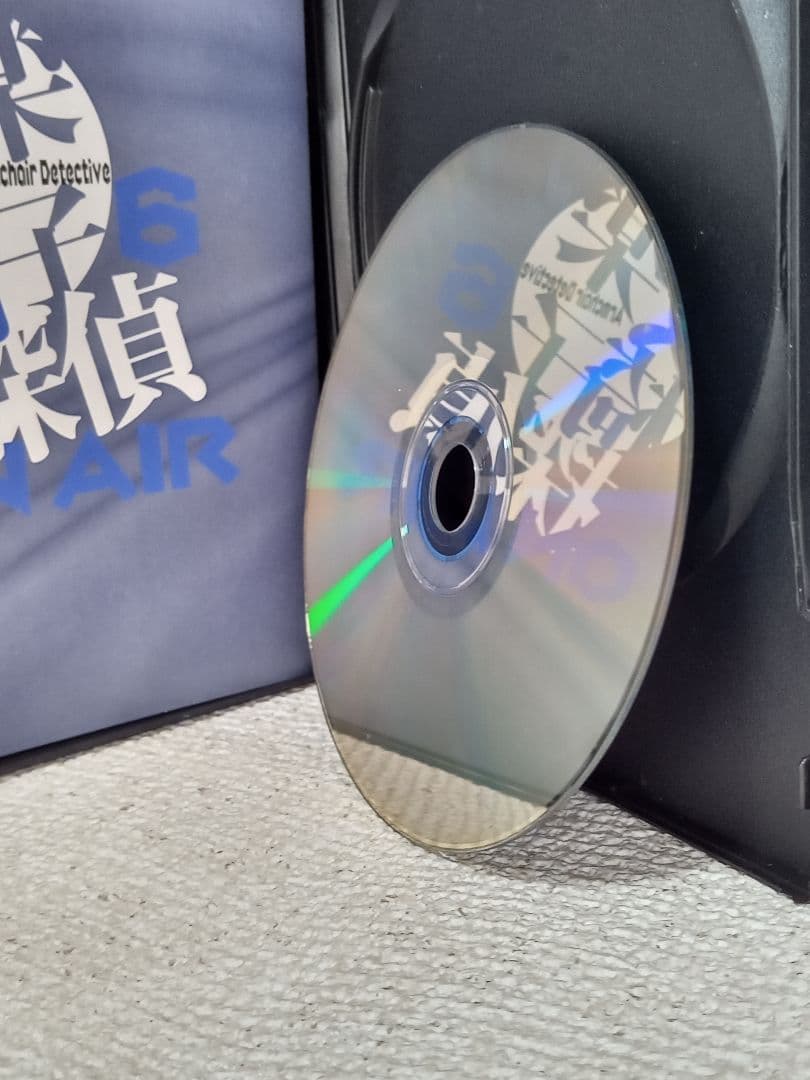 綾辻行人・有栖川有栖からの挑戦状 「安楽椅子探偵」DVD①〜⑥ 6本セット。