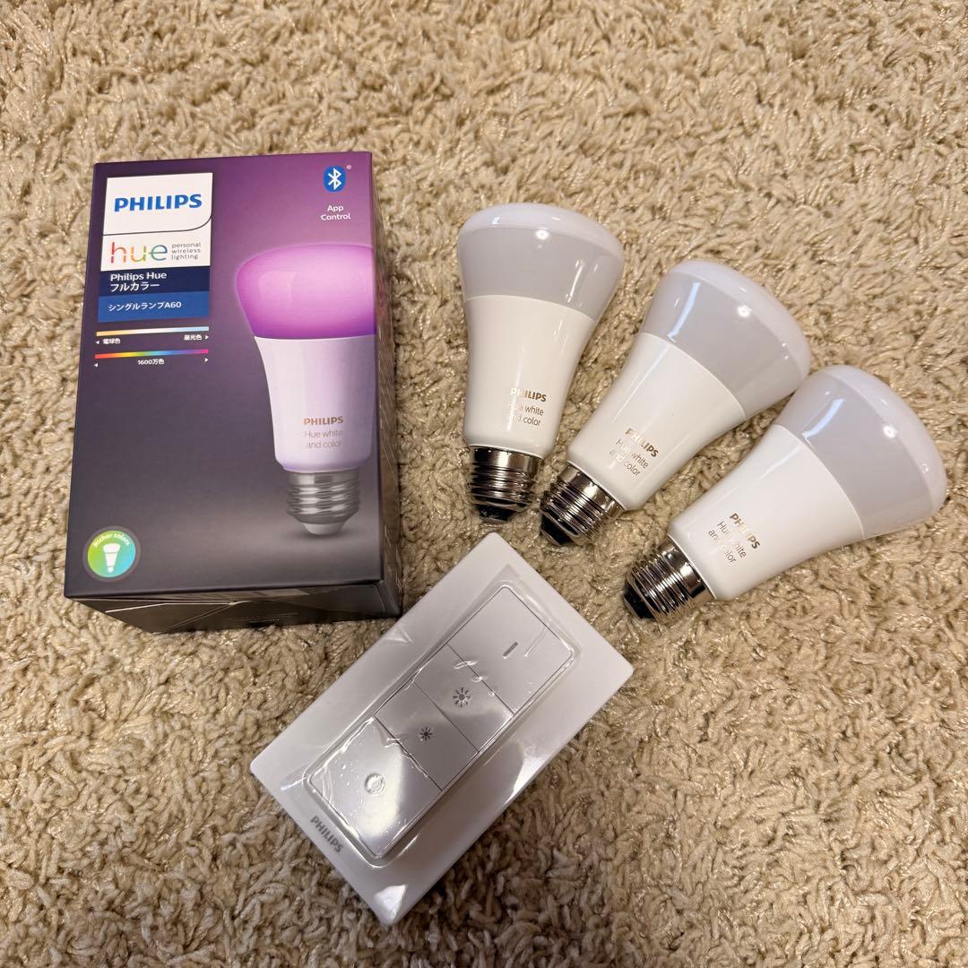 Philips Hue フルカラー スマート電球 E26