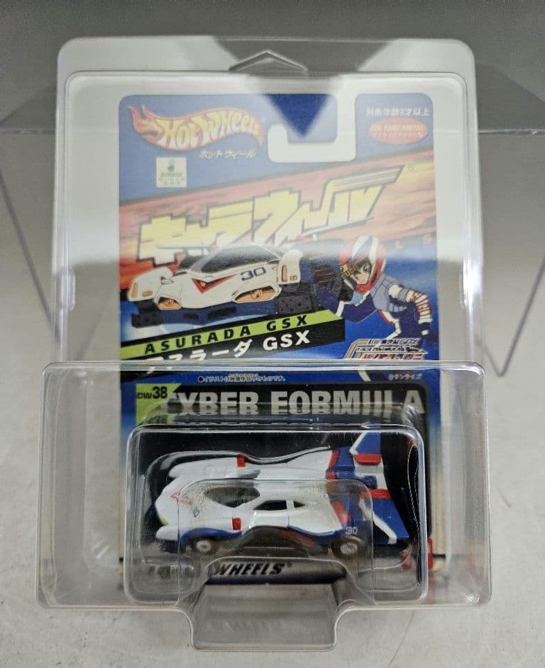 さ*)様 バンダイキャラウィール アスラーダGSX 新世紀GPX サイバーフォー