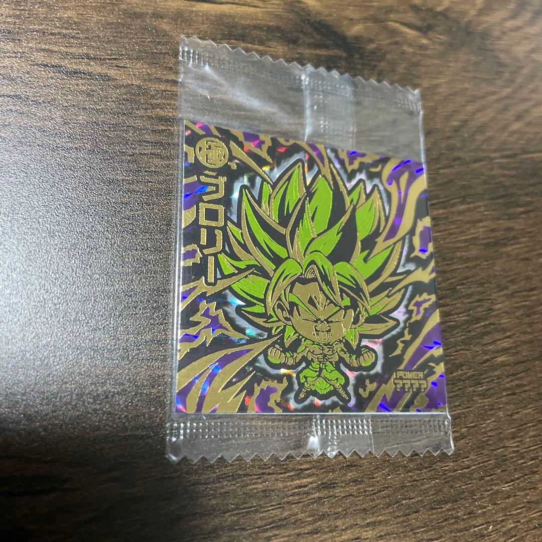ドラゴンボールウエハース　ブロリー　5000枚　限定　ゴジータ