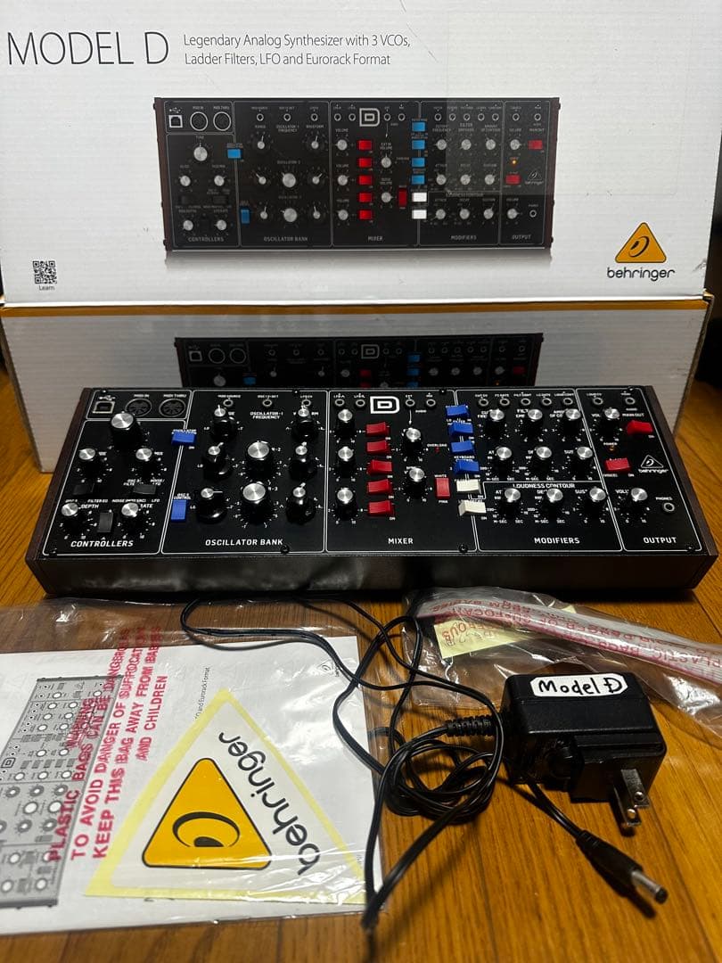 BEHRINGER ( ベリンガー ) Model D