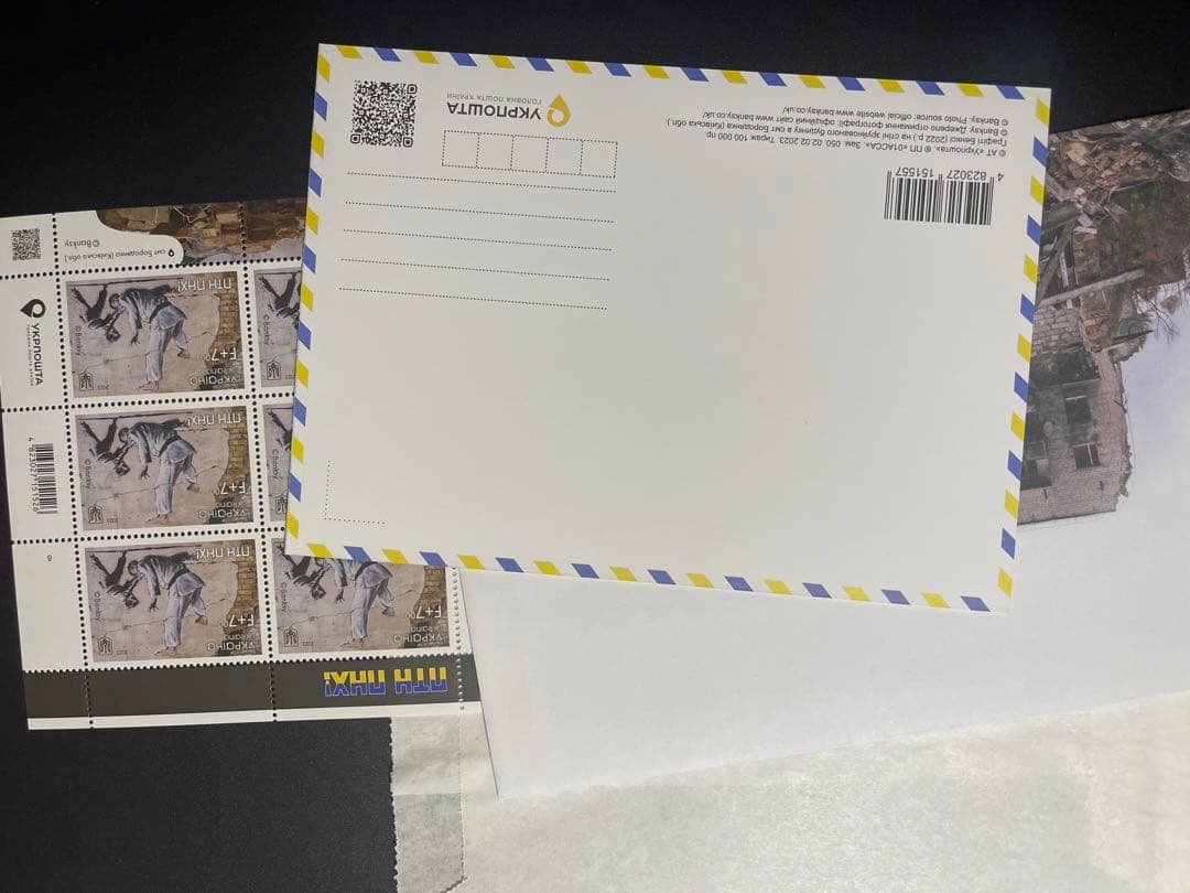 即発送　banksy バンクシー  切手 FCK PTN3点セット