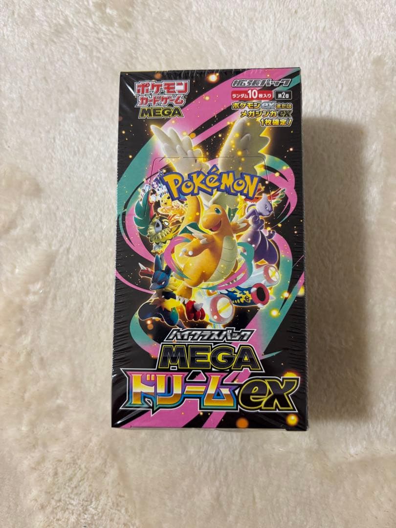 【未開封】ハイクラスパック ポケモンカードゲーム MEGA ドリームex BOX