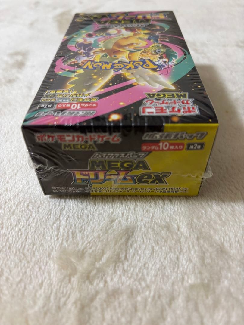 【未開封】ハイクラスパック ポケモンカードゲーム MEGA ドリームex BOX