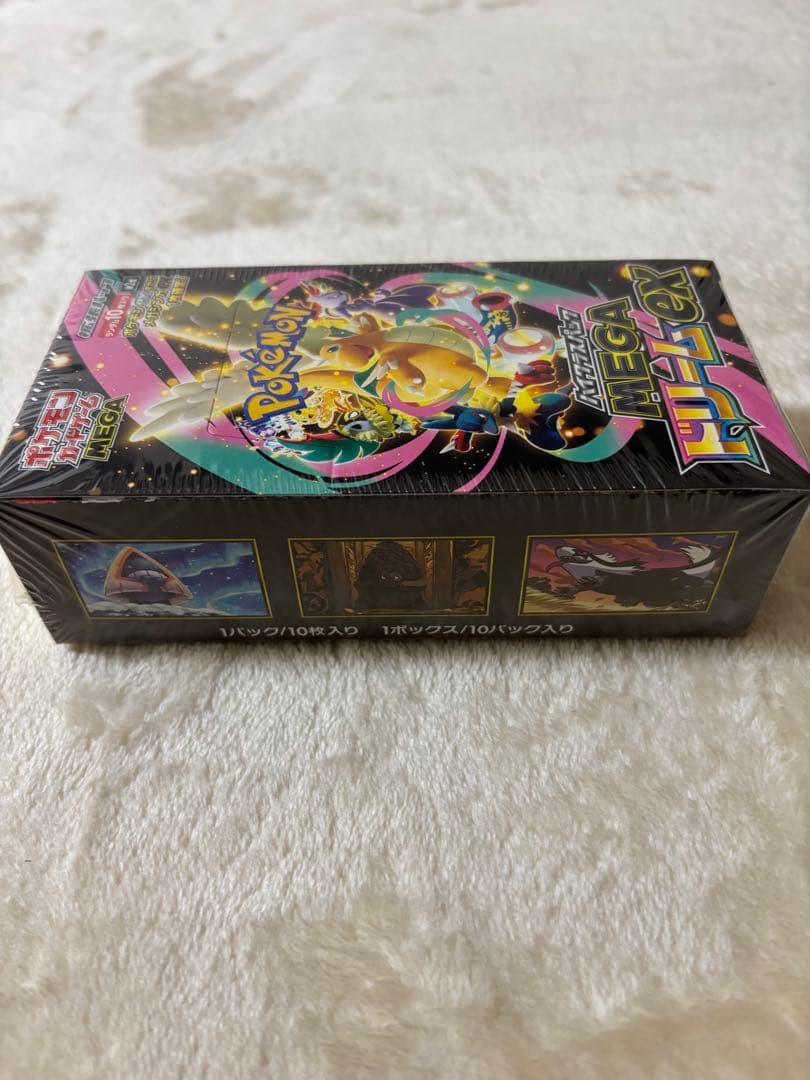 【未開封】ハイクラスパック ポケモンカードゲーム MEGA ドリームex BOX
