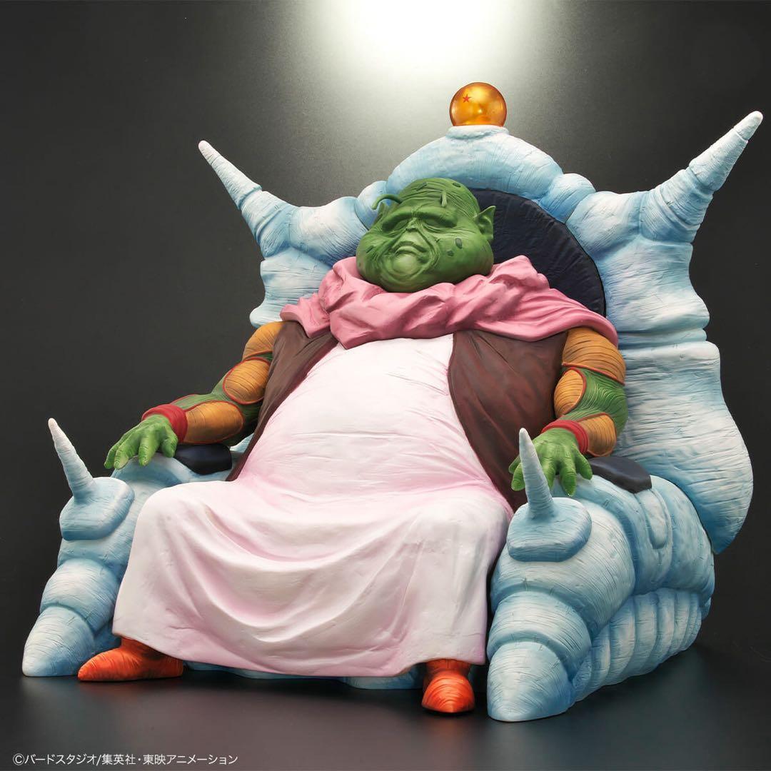 ドラゴンボールアライズ　最長老