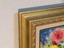 【模写】絵画　青山義雄　油彩4号　ROSE　色彩豊かな薔薇の花束　Y171