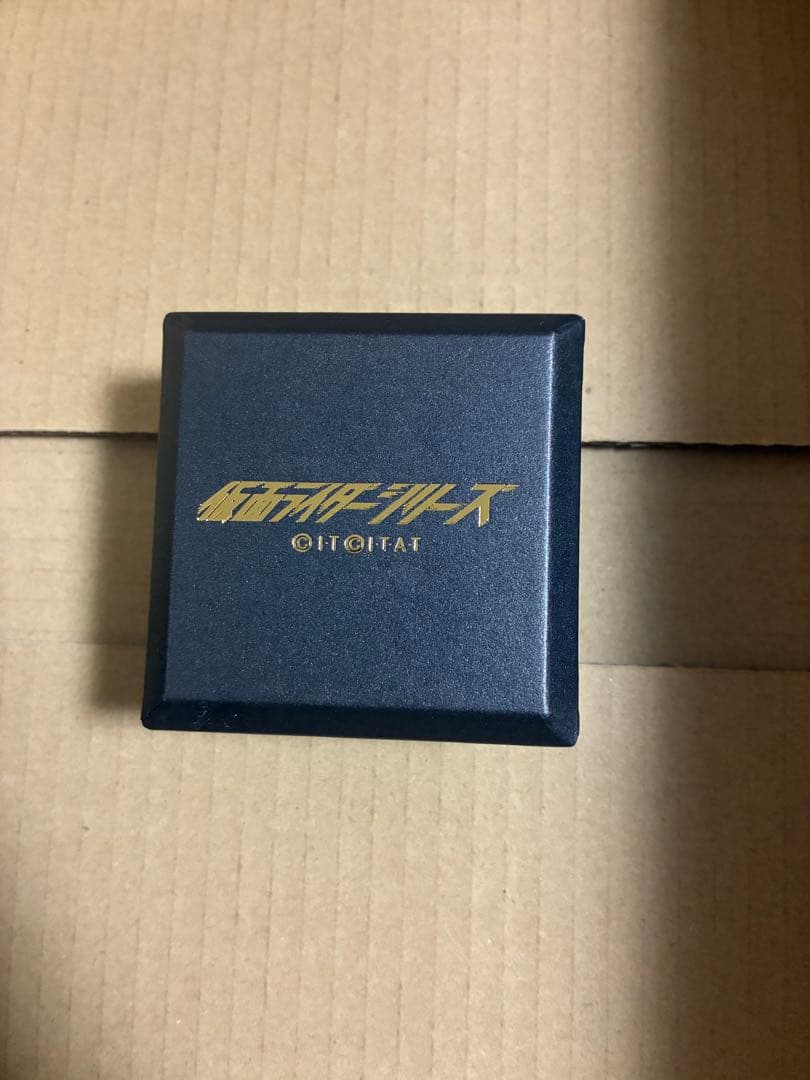 海賊戦隊ゴーカイジャーゴーカイレッドキャプテン・マーベラスキャプテンリング10号