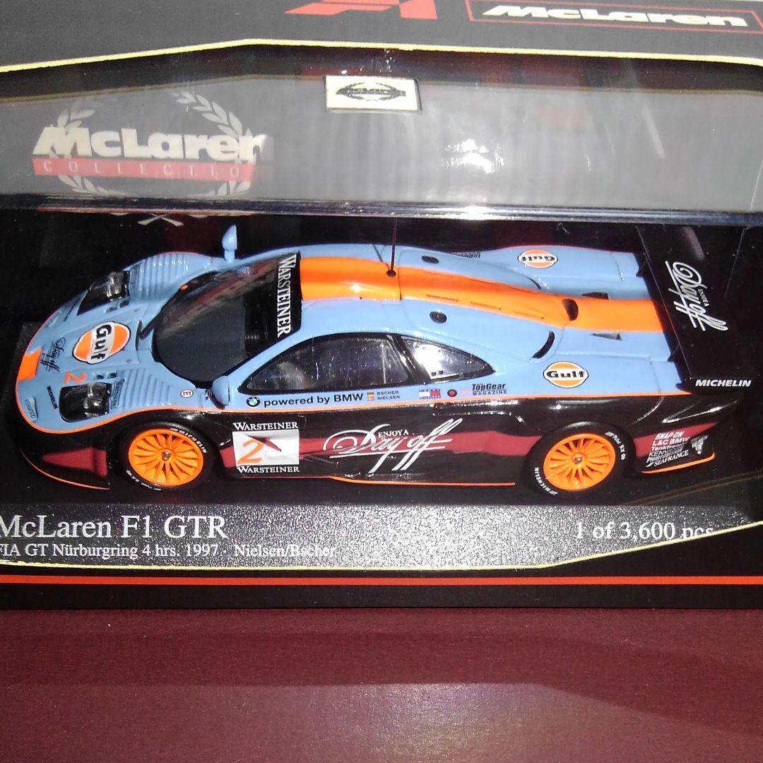 PMA McLaren F1 GTR　1997