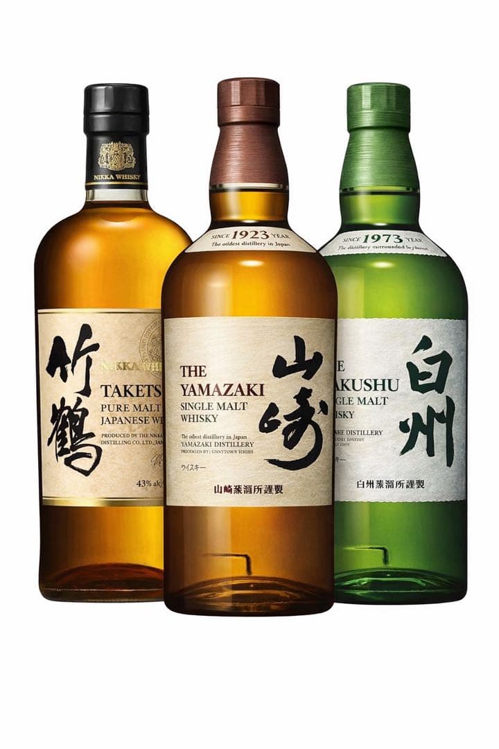 【3本セット】竹鶴ピュアモルト・山崎・白州 ジャパニーズウイスキー　700ml
