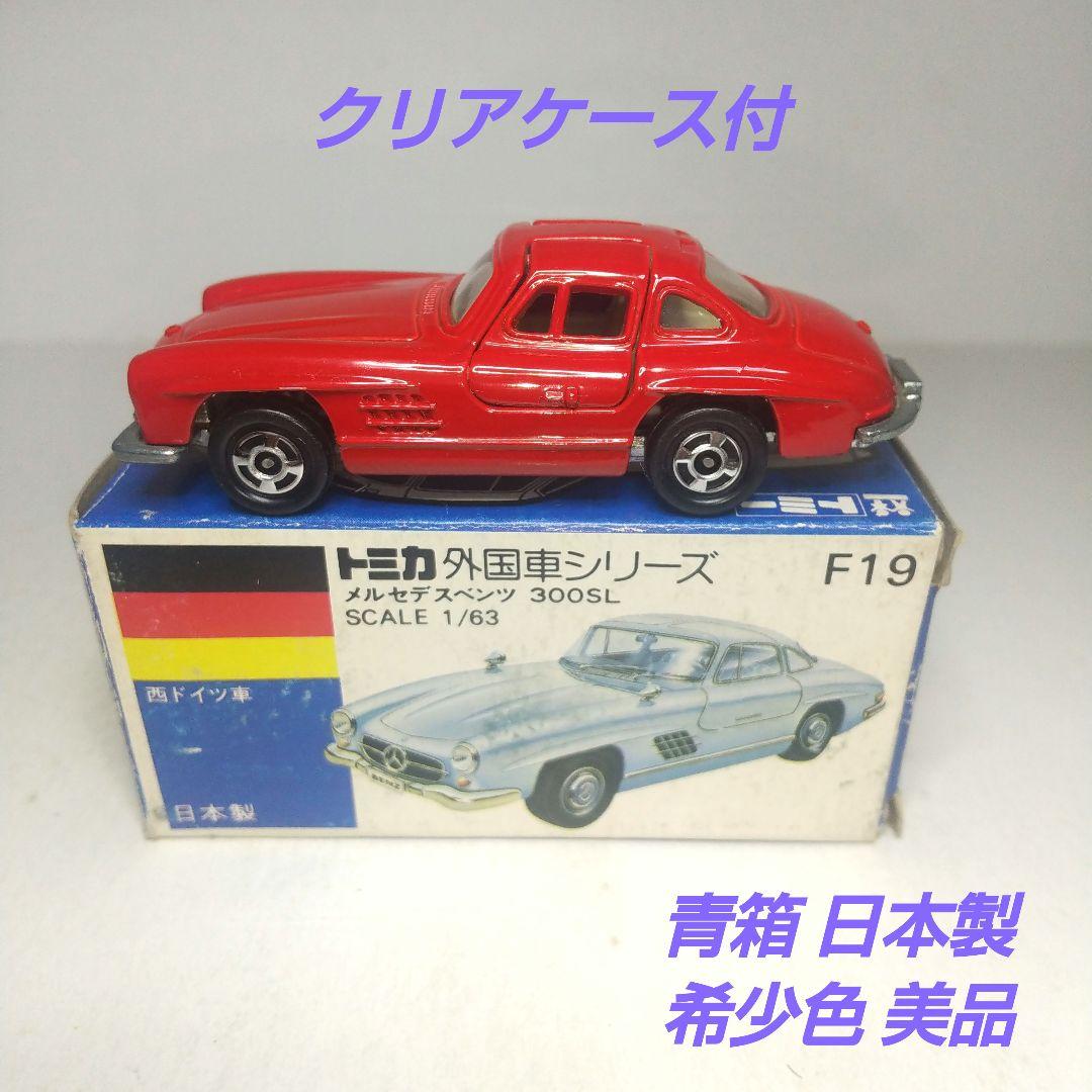 (3816)トミカ 青箱 日本製 メルセデス ベンツ 300SL