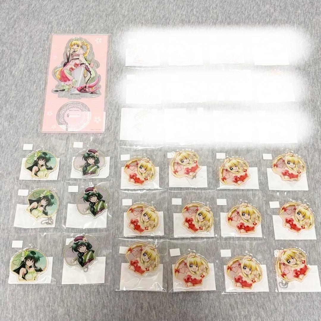 ぴちぴちピッチ　まるくじ　るちあ　リナ　31点まとめ