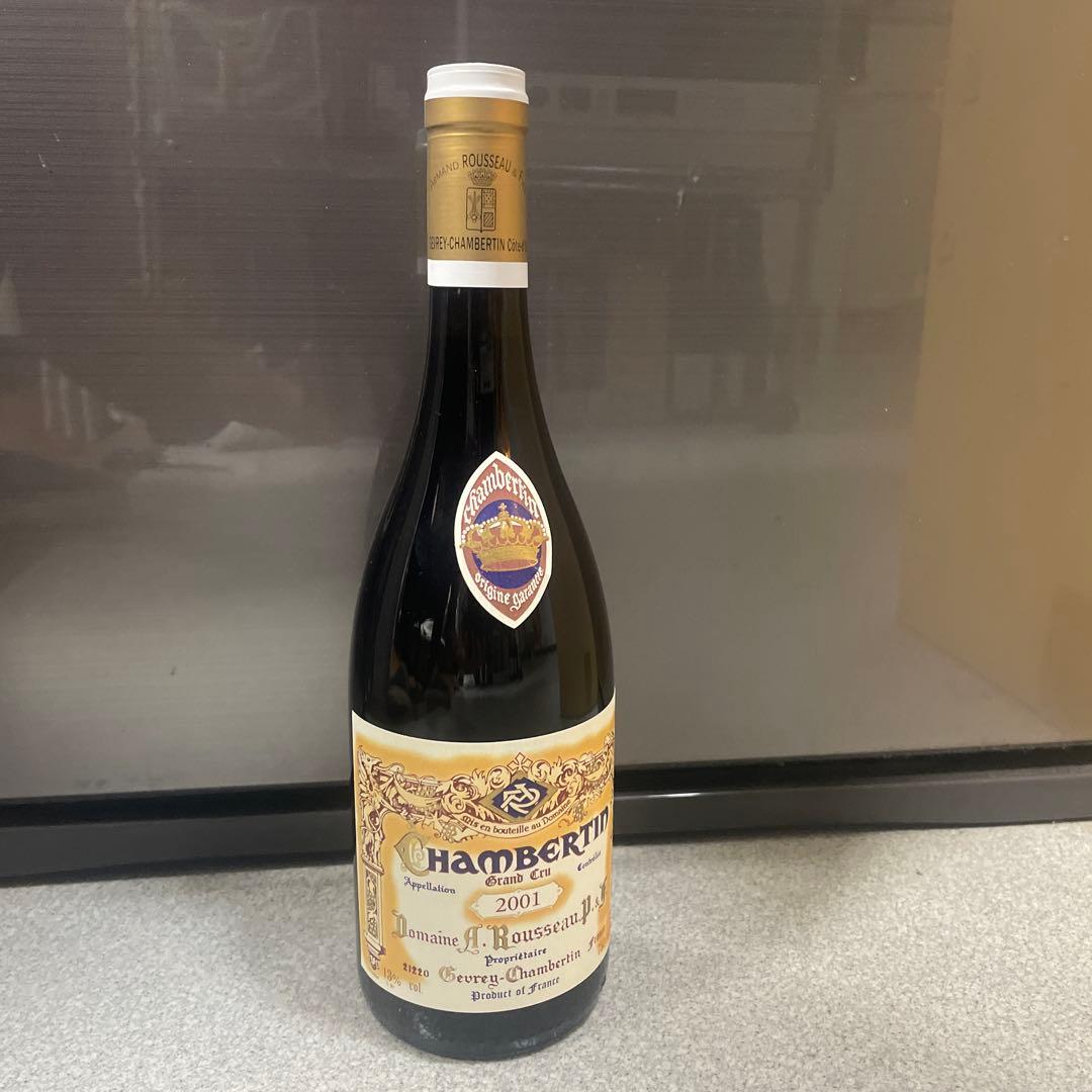 シャンベルタン 2001 アルマン・ルソー 750ml 1本(1)