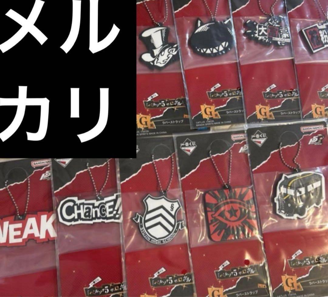 HYDE BIRTHDAY 2021 スネーク ネックレス　蛇　黒ミサ