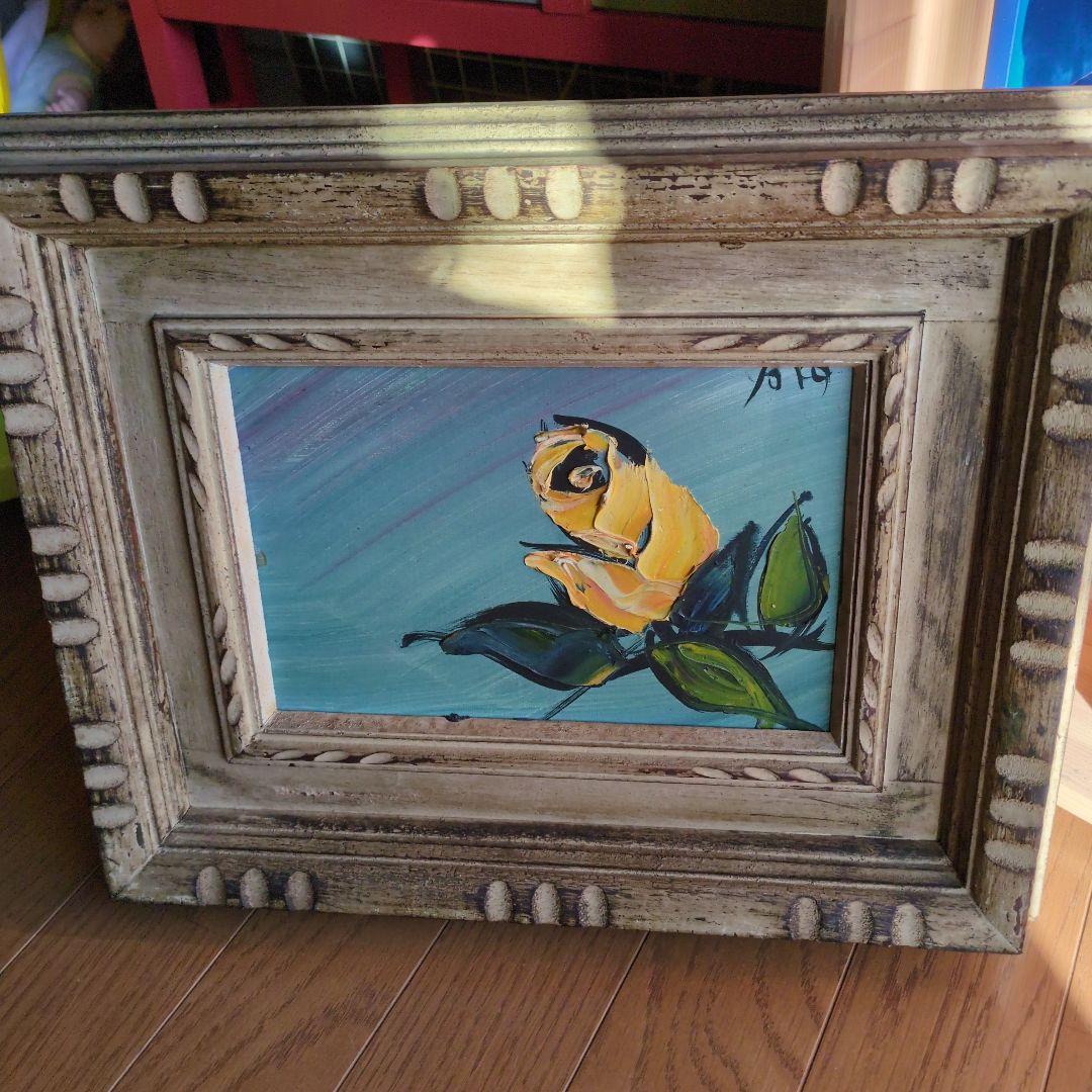 湯浅洋子 油彩画 バラ 1968年