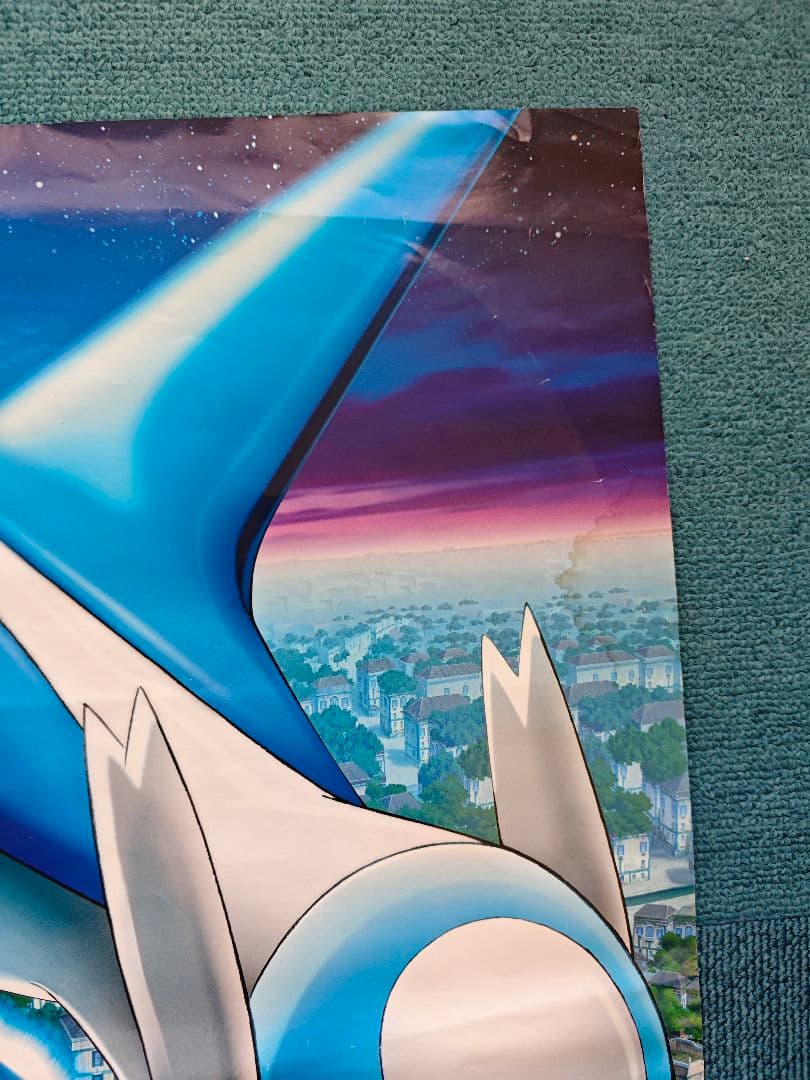 水の都の護神 ラティアス ラティオス B2ポスター