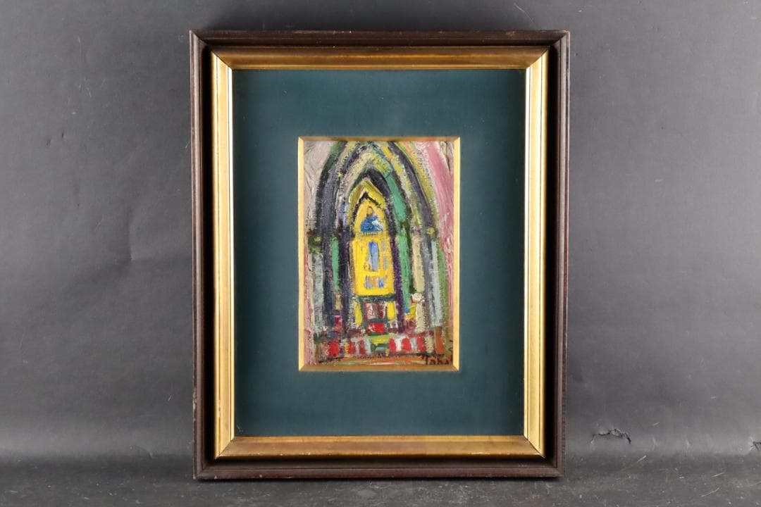 真作保証 田中忠雄 「シシリィーの聖堂」 油彩1号 行動美術協会創立会員