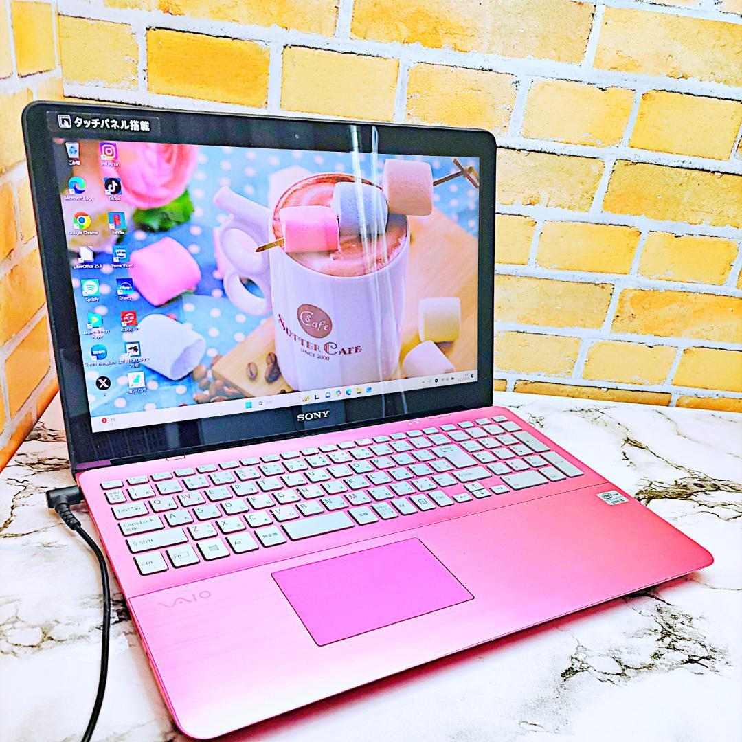 レアなピンク❣️タッチパネルノートパソコン❤️爆速SSD❤️メモリ8G・i5☘️