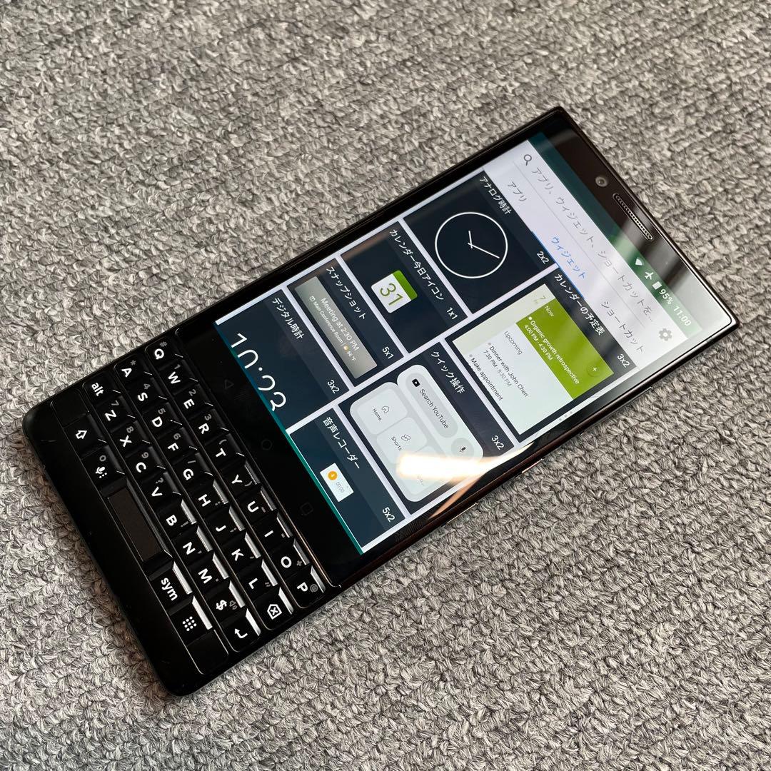 【美品】ブラックベリーKEY2 ＋ケース
