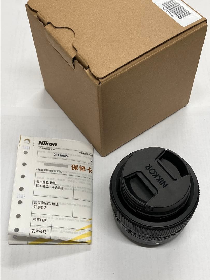 【超美品】ニコンNIKKOR Z 24-50mm f/4-6.3純正うUVセット