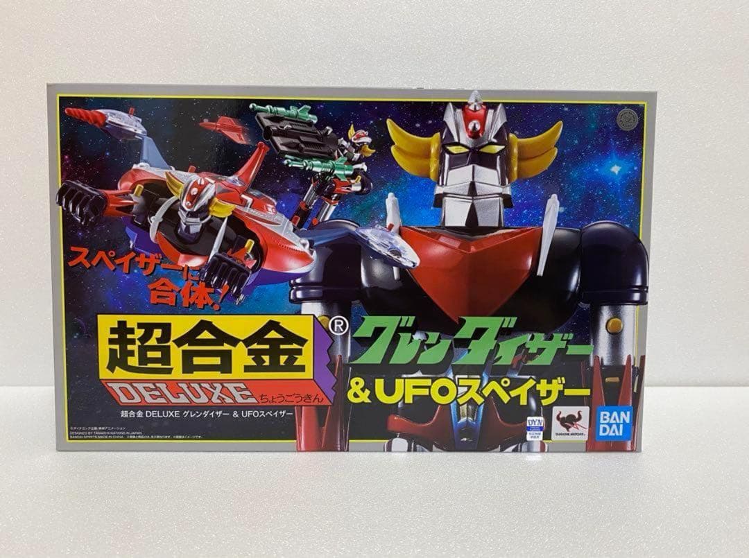 超合金 UFOロボ グレンダイザー ＆ UFOスペイザー